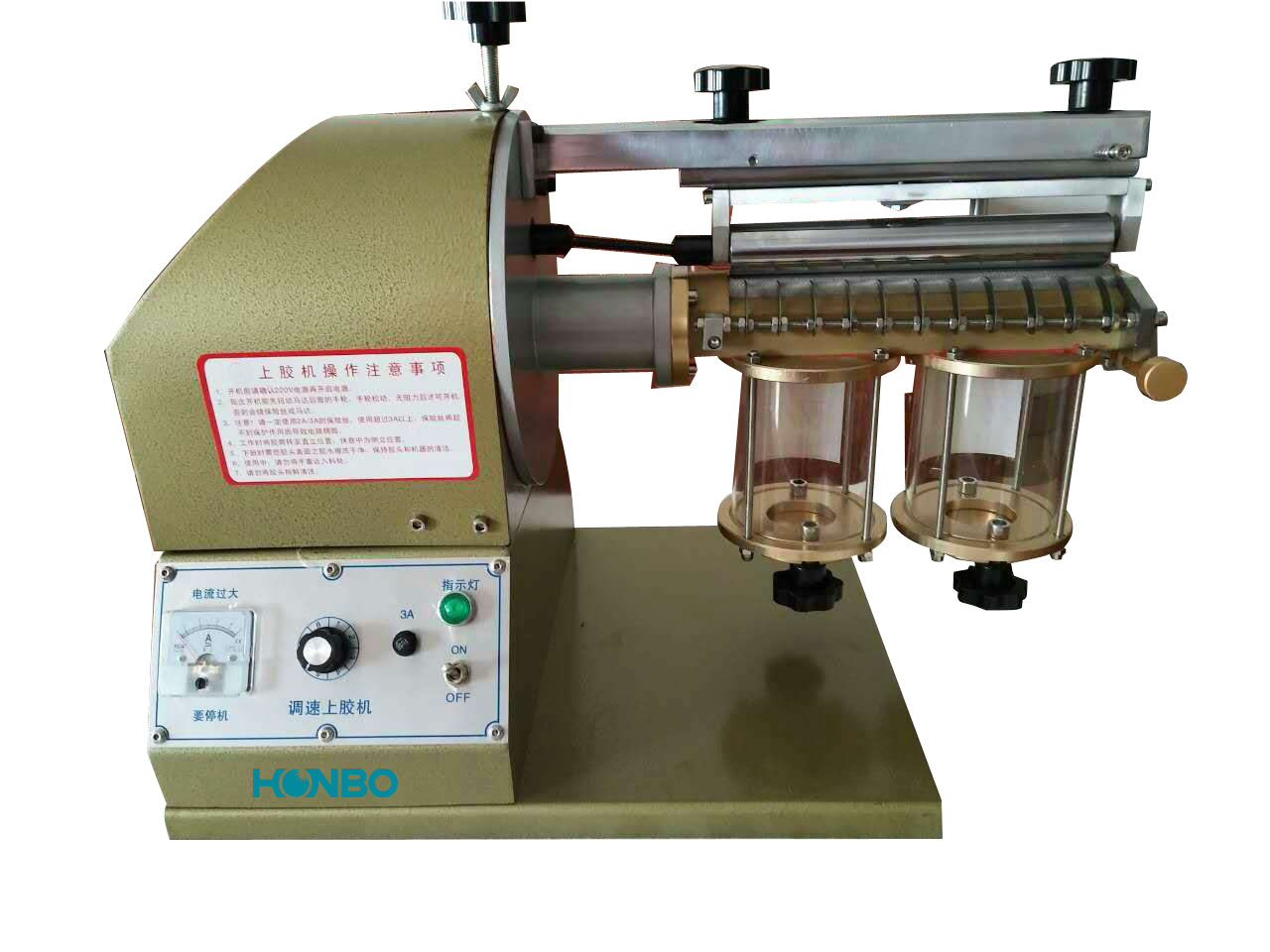 HB-300-2S New Supple automatic industrial strong force Office Shoes leather gluing machine