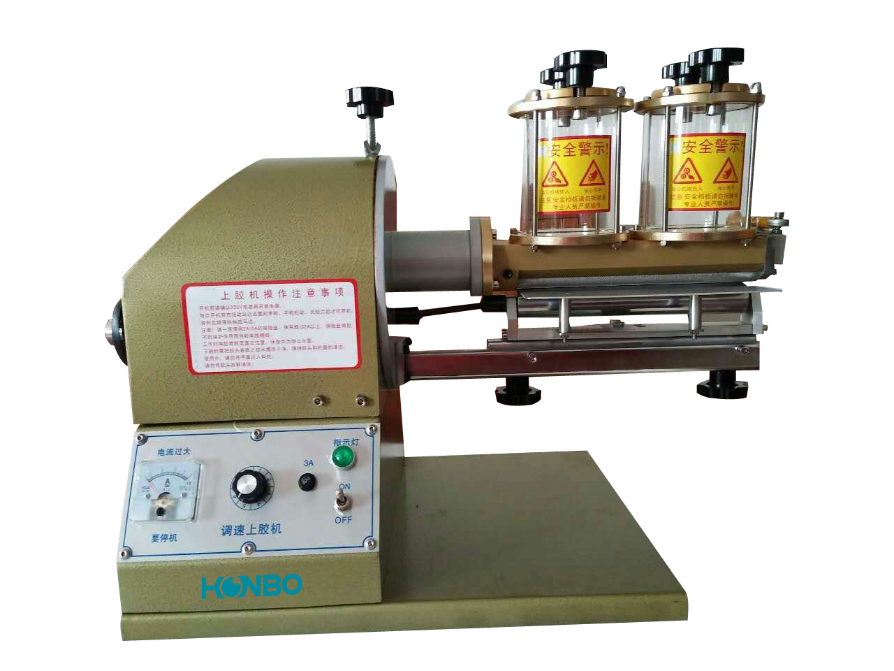 HB-300-2SD hot sale automatic industrial luggage binding gluing machine for double sides