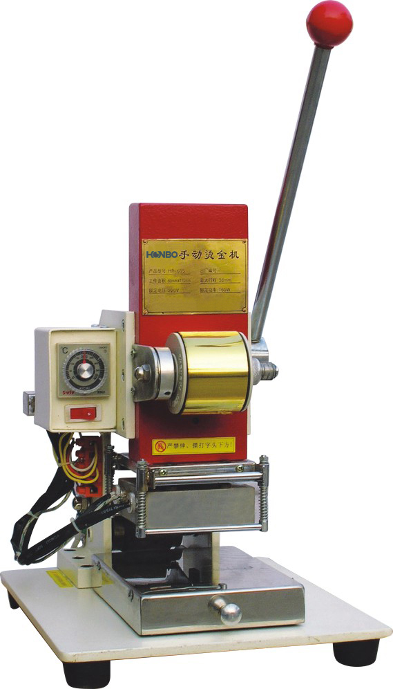 HB-605-8 industrial manual (eight direction)stamping machine