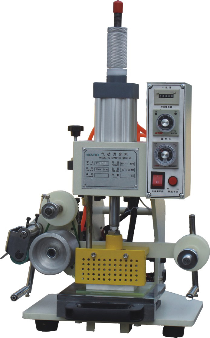 HB-818 hot sale factory direct price industrial Pneumatic Stamping machine